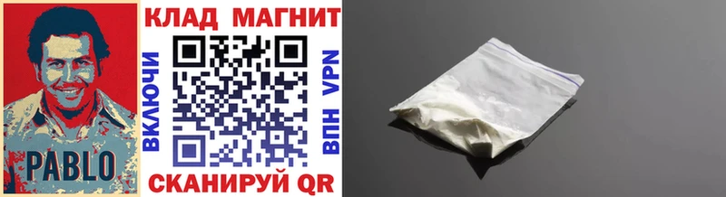 Магазины продажи наркотиков Кушва ГАШ  СОЛЬ  МЕФ  Бошки Шишки 