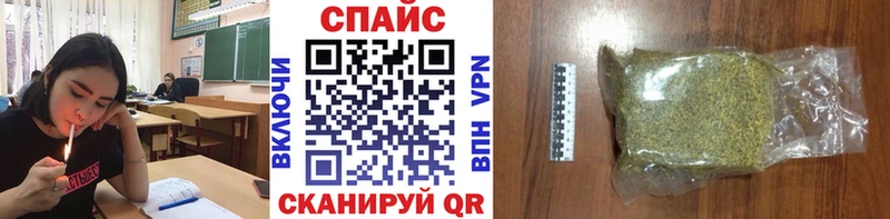 как найти наркотики  это как зайти  мега как войти  Бутират BDO 33%  Кушва 