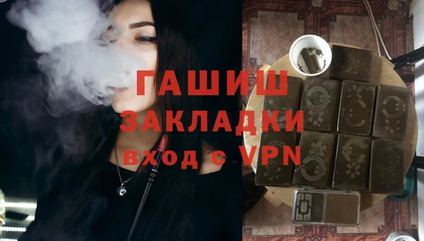 не бодяженный Переславль-Залесский