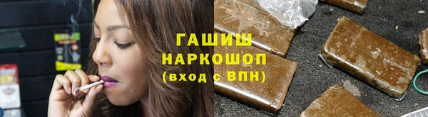 метадон Белоозёрский