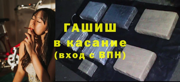 метадон Белоозёрский