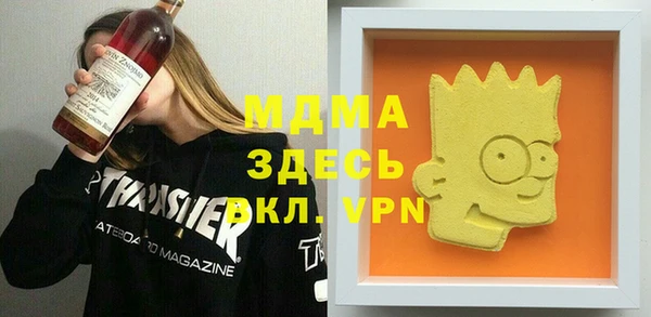 героин Пестово