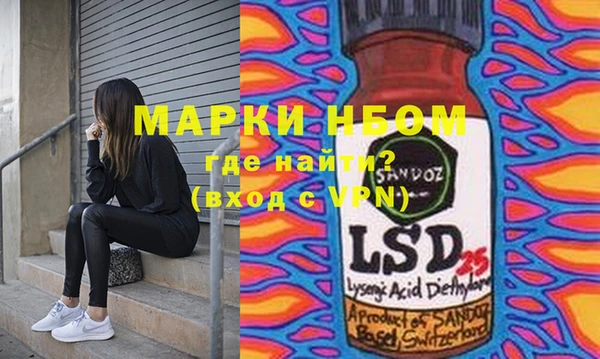 метадон Белоозёрский