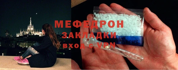 метадон Белоозёрский