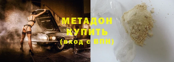 героин Пестово