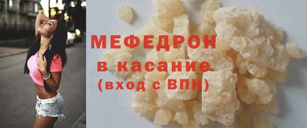 метадон Белоозёрский