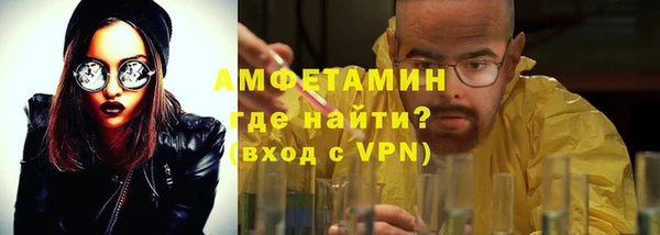 метадон Белоозёрский