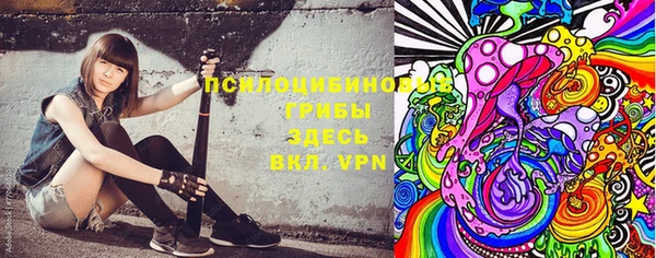 метадон Белоозёрский