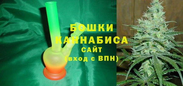 метадон Белоозёрский