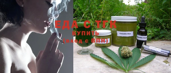 метадон Белоозёрский