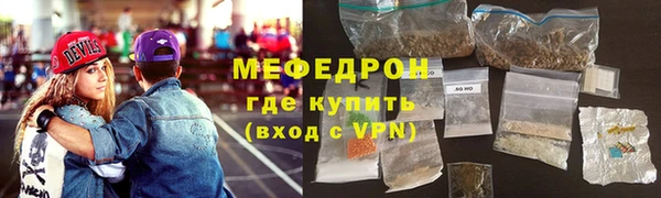 spice Пересвет