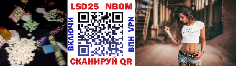 МЕГА как войти  купить закладку  Кушва  LSD-25 экстази ecstasy 