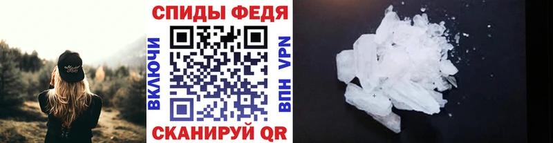 площадка какой сайт  Кушва  Первитин пудра  где купить наркотик 
