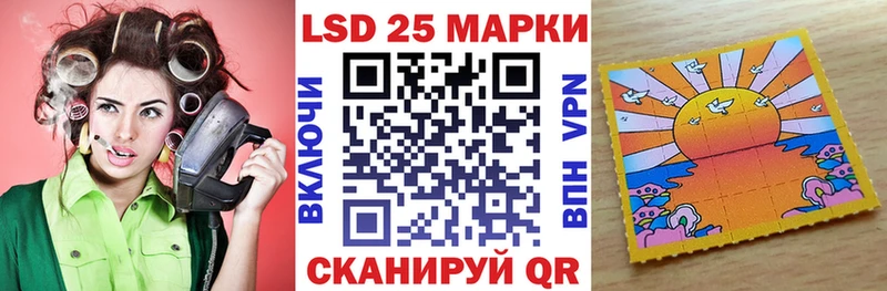 Марки N-bome 1500мкг  ОМГ ОМГ ТОР  Кушва 